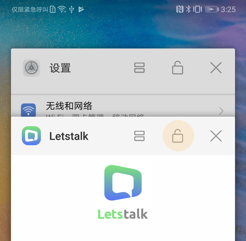 Letstaik Letstalk常见问题 Letstalk中文官网